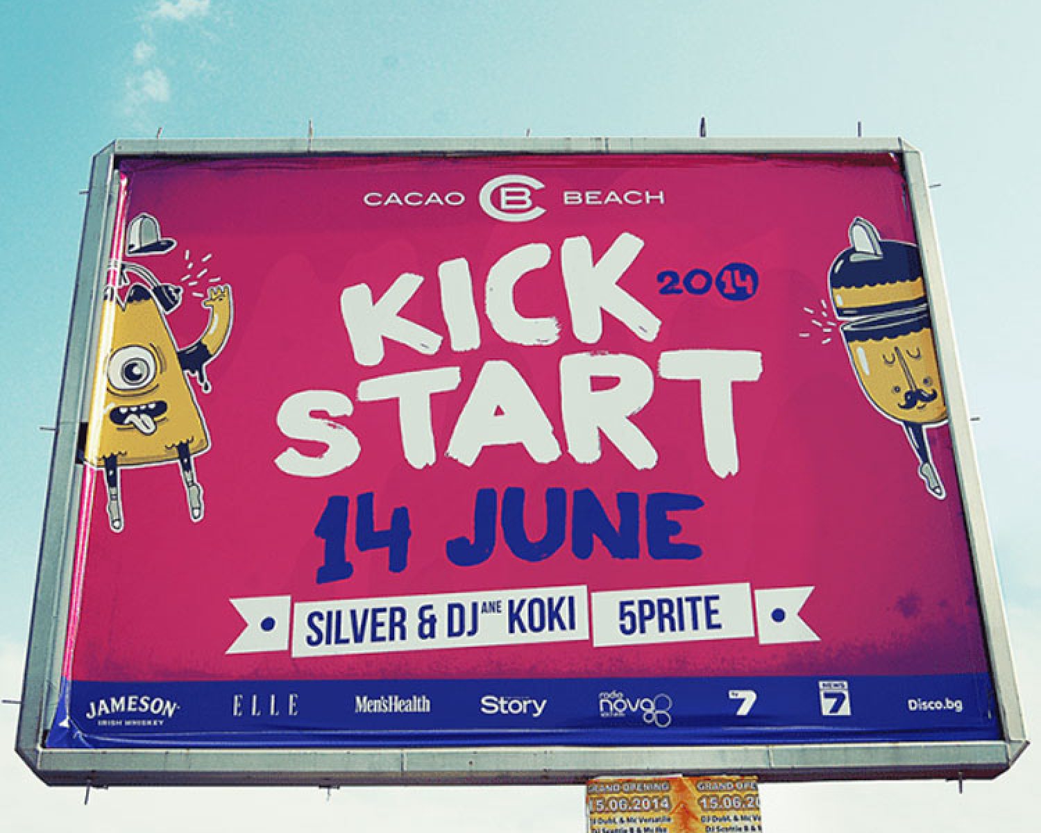 cacao beach дизайн и печат