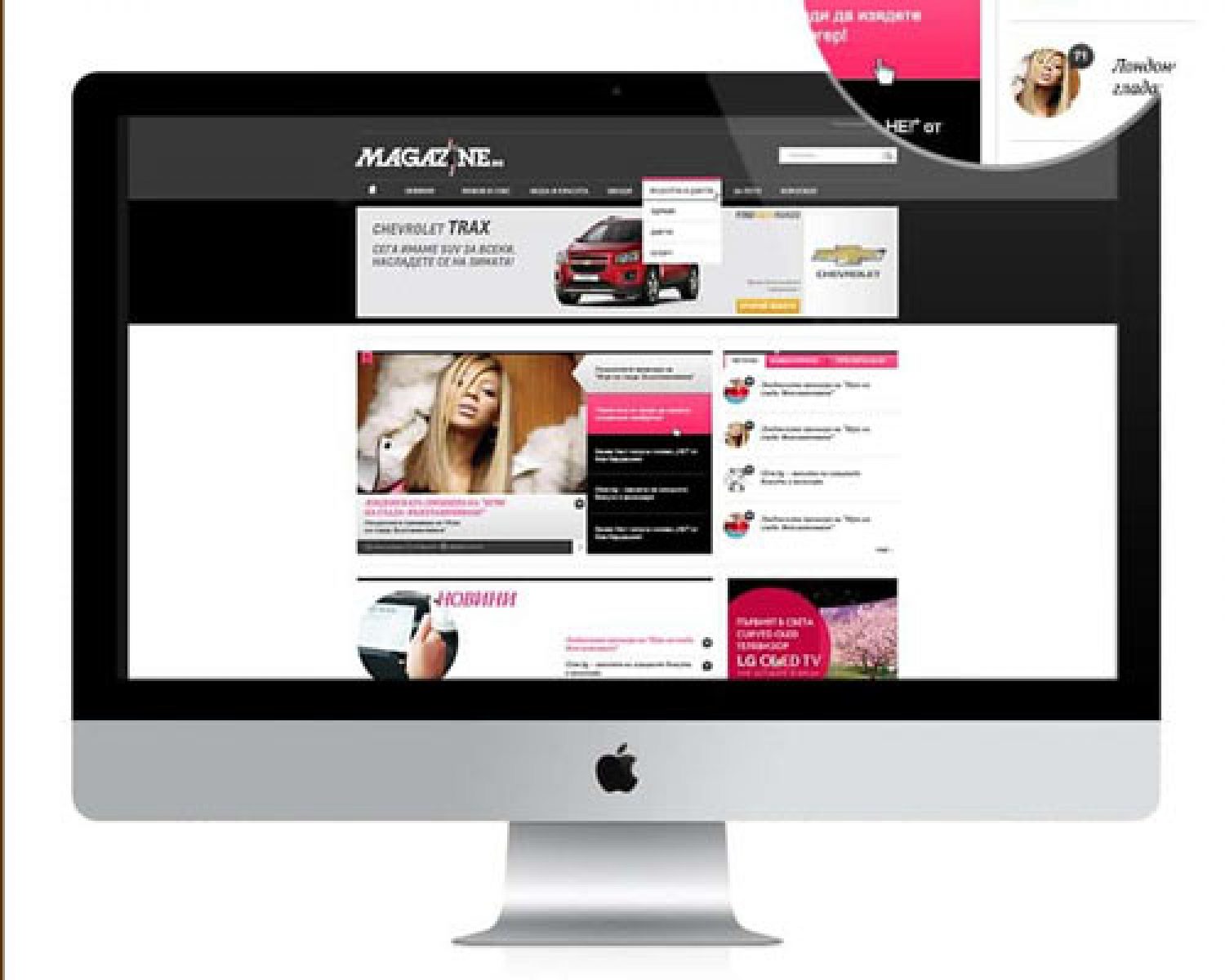 Web design muse branding design